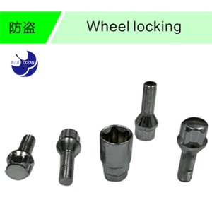WL-0201