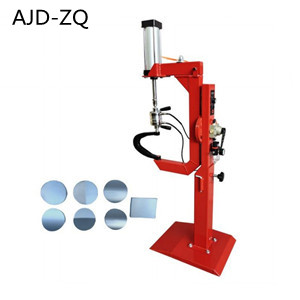 AJD-ZQ     AJD-ZDQ